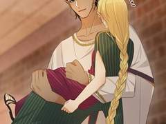 대공님에게 빠져버렸습니다 44화