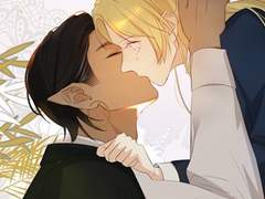 대공님에게 빠져버렸습니다 49화