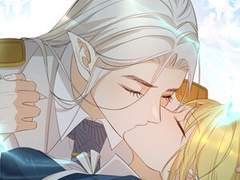 대공님에게 빠져버렸습니다 51화