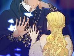 대공님에게 빠져버렸습니다 56화