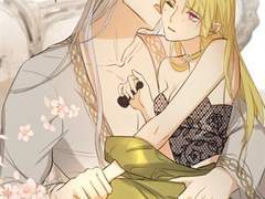 대공님에게 빠져버렸습니다 58화