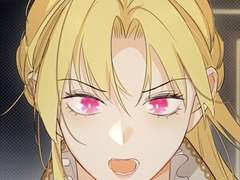 대공님에게 빠져버렸습니다 64화