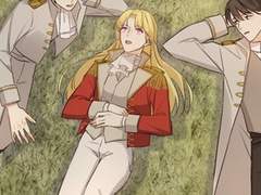 대공님에게 빠져버렸습니다 66화