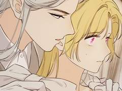 대공님에게 빠져버렸습니다 71화