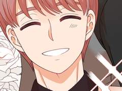 당신의 스위치를 꺼두세요 5화