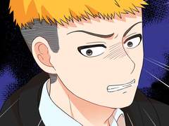 당신의 스위치를 꺼두세요 19화