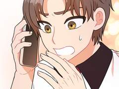 당신의 스위치를 꺼두세요 21화