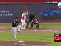 06.01(목) 18:30KBO LG vs 롯데 (라인업 분석 예정) / 금일 마지막 분석글