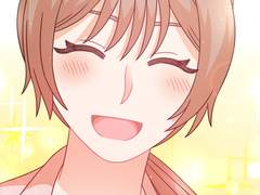 당신의 스위치를 꺼두세요 44화