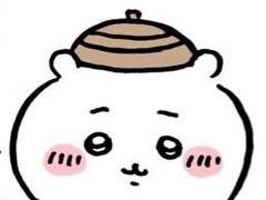 6월의 먼작귀 먼슬리 PDF 파일