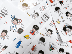 711HAVEN STICKER NOTICE