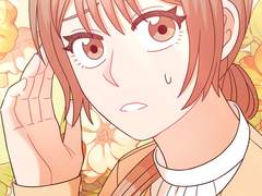 당신의 스위치를 꺼두세요 58화