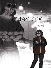 단편 만화