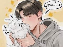 [5월] 230429-230601 햄뭉(+꿍뭉) 백업