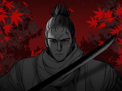 세키로 후기만화