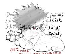 범인 100원 커미션 개장 2023.06.01~29.