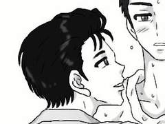 호열대만 / 잠자는 대만