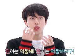 사담잡담) 슈가콘 실패요