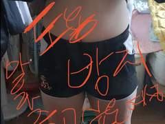 살 빼고 싶으면 돈낭비 하지말고 이거보셈