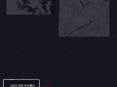 प्रकृति