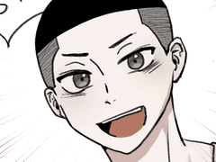 내 어디가 좋아