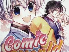 2022. 5. 14 169회 서코 후기