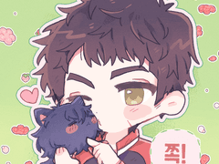 태웅대만[--왕자]