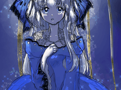 푸른 부전 나비 인의화