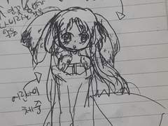 초딩 때 그린거