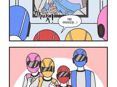 폭풍간지! 그 선배