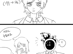 아기 오티스 만화