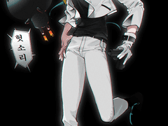 그저 키스합니다