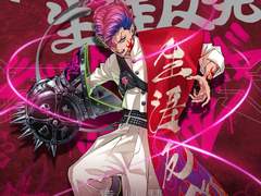 사루카와 케이 「센 척해! 생애 반발」