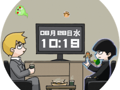 모브사이코 갤럭시 워치 페이스