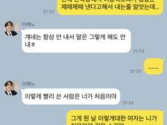 감상문 제출은 수요일까지