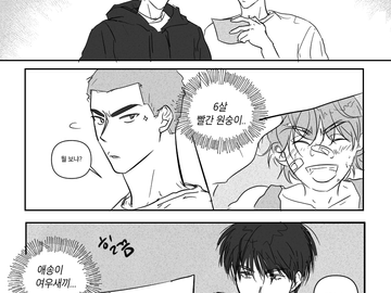 어린이날 루하나