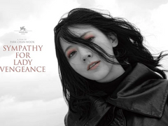 [친절한 금자씨] 마녀 금자, 소년 근식