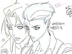 2023 6월 2일 까지의 마그마 기록