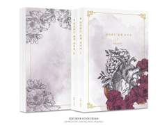 [레이디버그] 달콤함은 붉게 퍼지며 Ⅰ, Ⅱ 회지 PDF 유료 발행