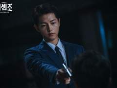 [빈센조] 빈센조 심장병 썰 백업