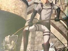 <리바이 이야기(119)>