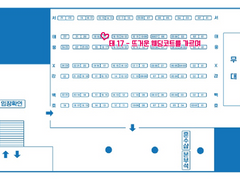 우리들의 결혼확률 1110% 회지 샘플입니다.