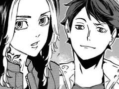 도리벤-하이큐 드림/ 미남이 너무해