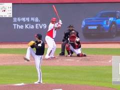 06.02(금) 18:30KBO LG vs NC (라인업 분석 예정)