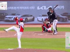 06.02(금) 18:30KBO 롯데 vs KIA (라인업 분석 예정)