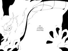 [대협태웅 / 센루] ❍가 없는 제물