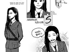 캊딤 센티넬가이드 +