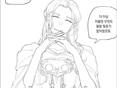 ff14 옛사람 둘이 체스 두는 만화