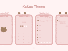 [iOS 카카오톡 테마] 쿼카 핑크 카톡 테마