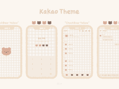 [안드로이드 카카오톡 테마] 체크 곰돌이 옐로우 카톡 테마